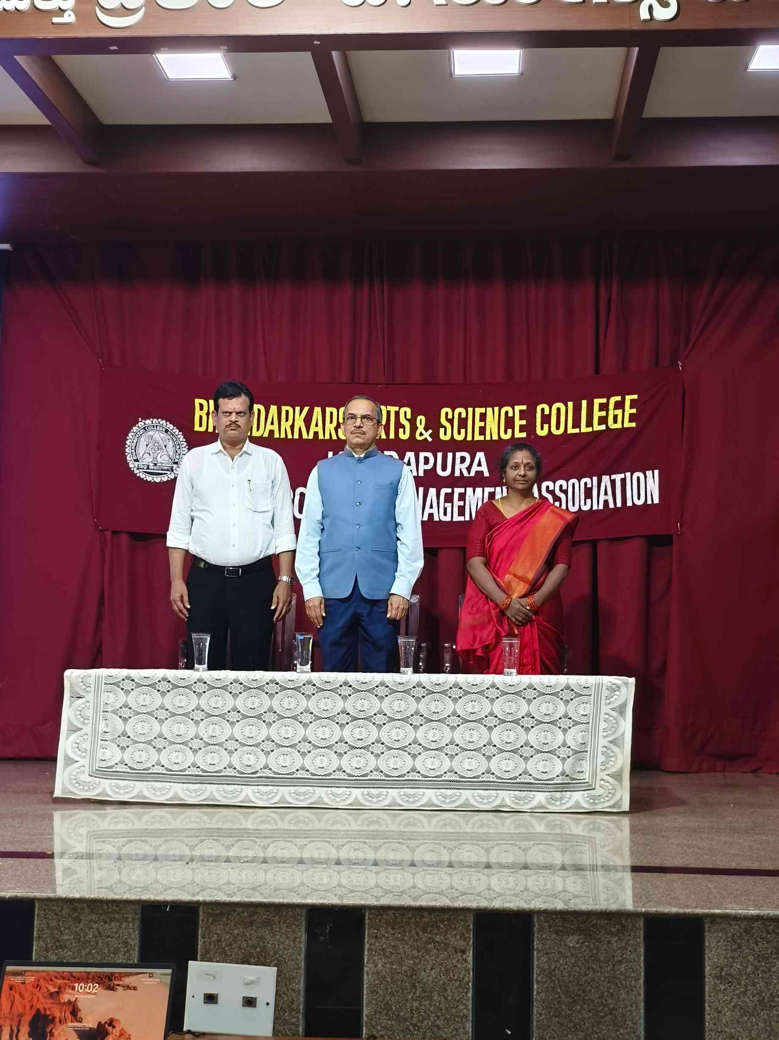 Event Photograph